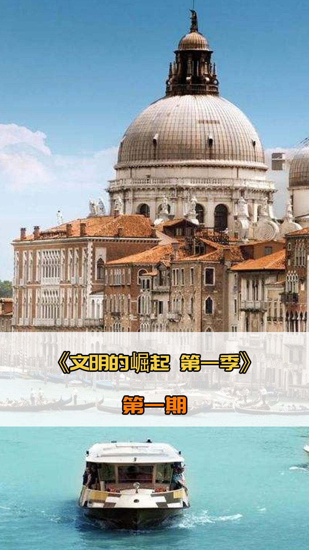力但青